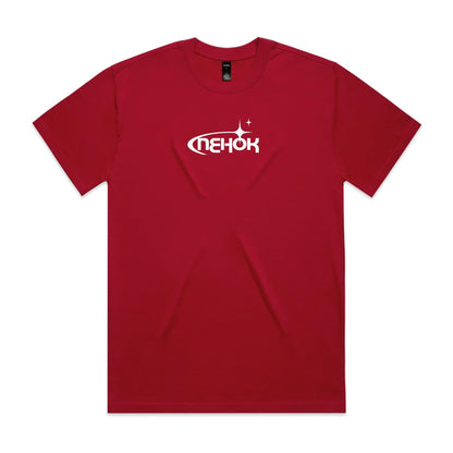 NEHOK Nova Relaxed Tee