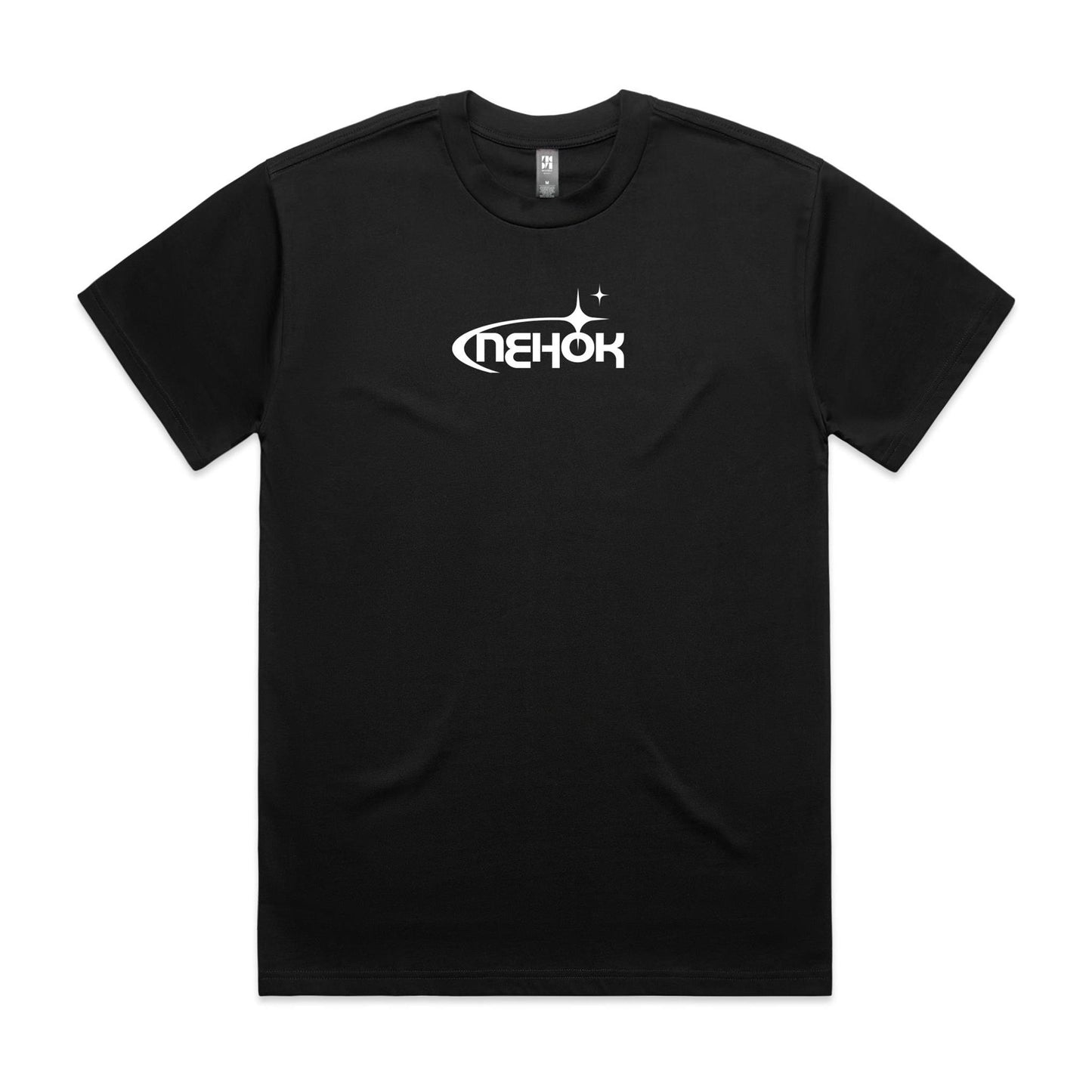 NEHOK Nova Relaxed Tee