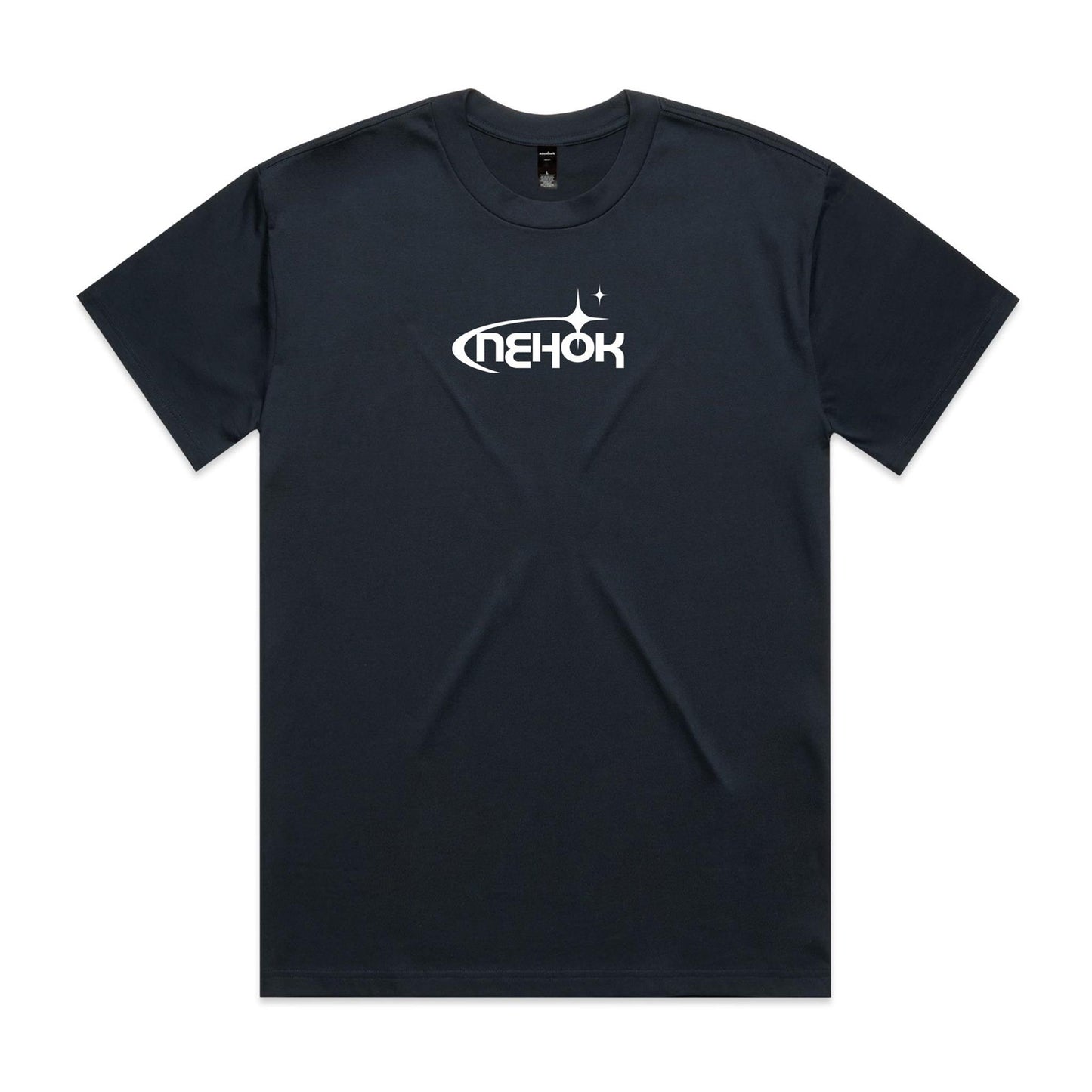NEHOK Nova Relaxed Tee