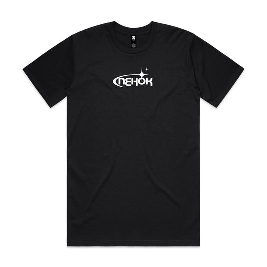 NEHOK Nova Tee